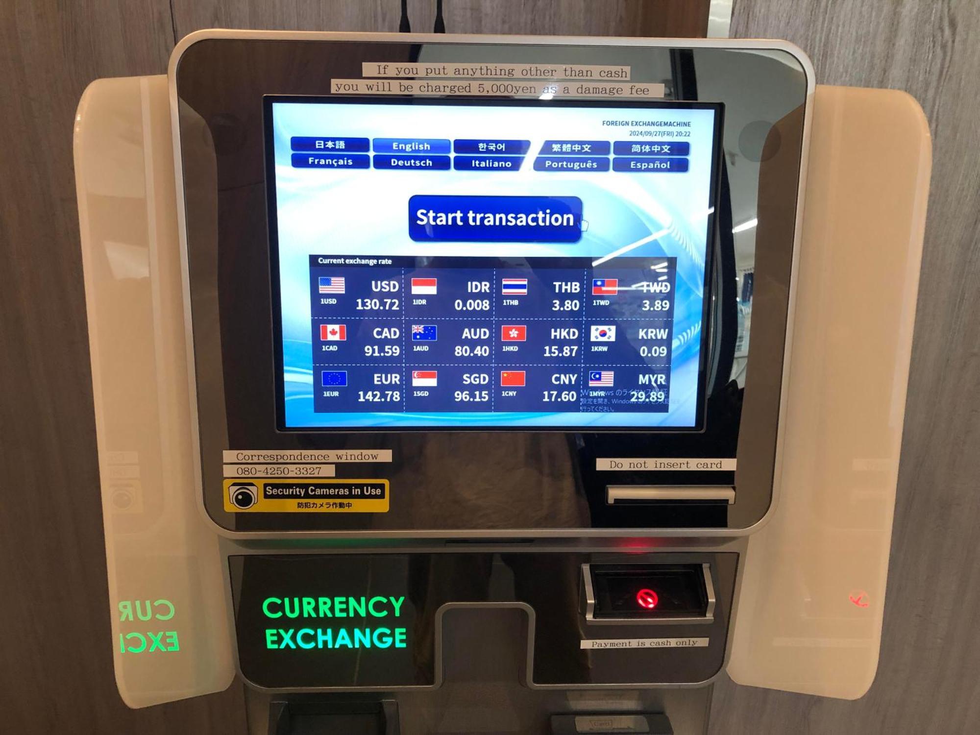 Omo Kansai Airport By Hoshino Resorts Izumisano Exterior foto Currency exchange machine at the airport